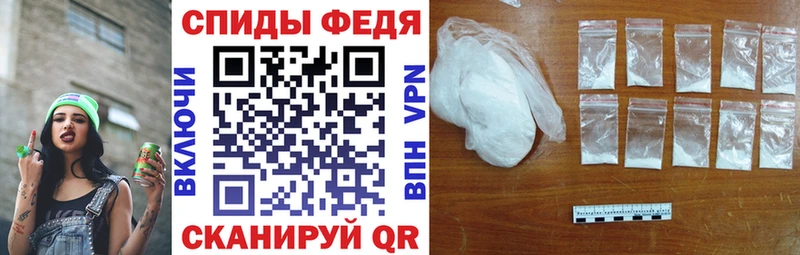 АМФЕТАМИН Розовый Пугачёв