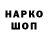 Метадон VHQ Amantai Amanka