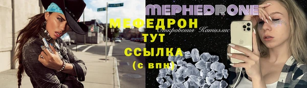 спайс Остров