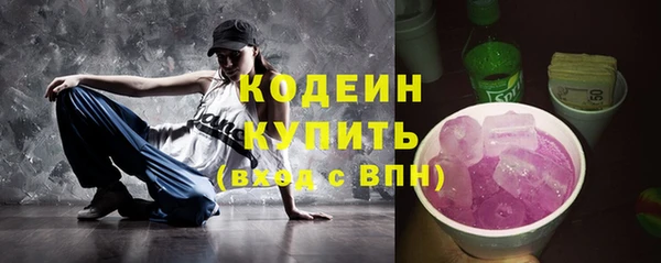 круглые Осташков