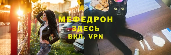 круглые Осташков