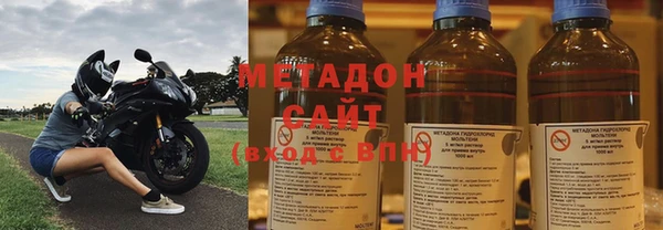 спайс Остров