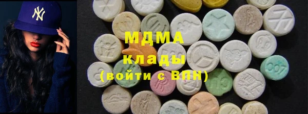 спайс Остров