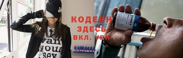 круглые Осташков