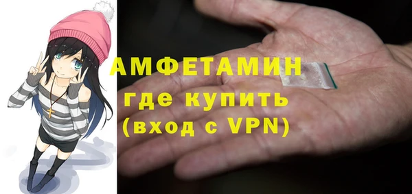 круглые Осташков