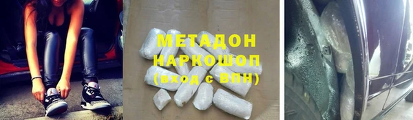 круглые Осташков