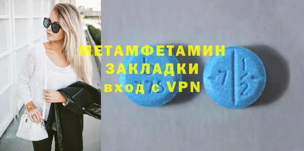 круглые Осташков