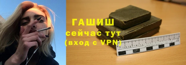 круглые Осташков