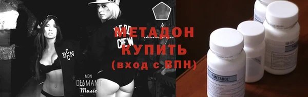 спайс Остров