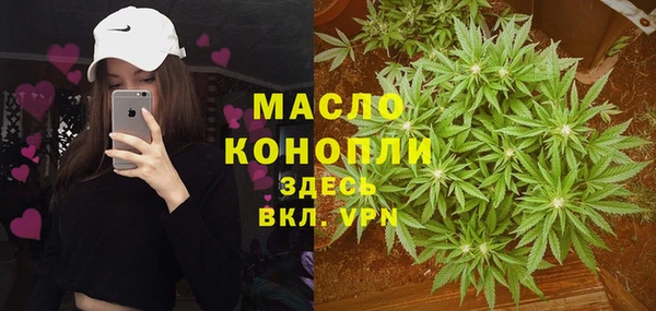 круглые Осташков