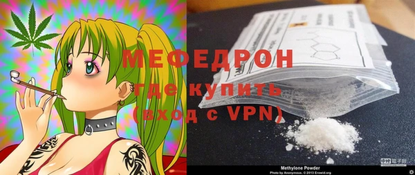 спайс Остров