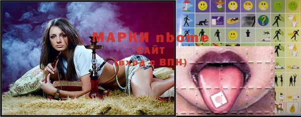 спайс Остров