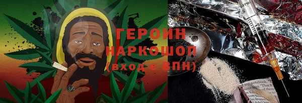 круглые Осташков