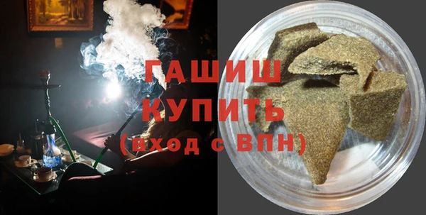 круглые Осташков