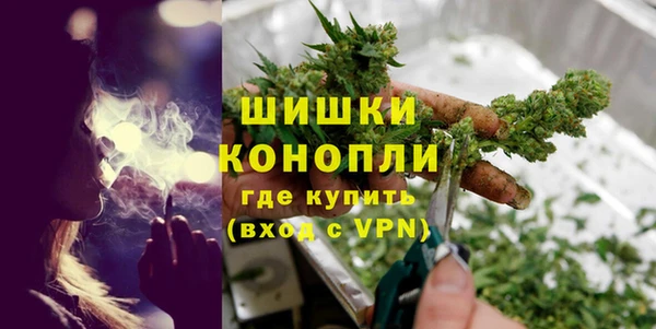 спайс Остров