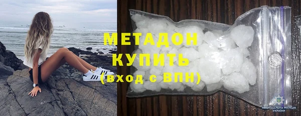 круглые Осташков