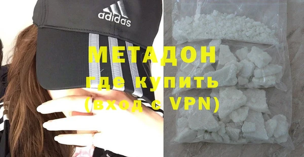 круглые Осташков