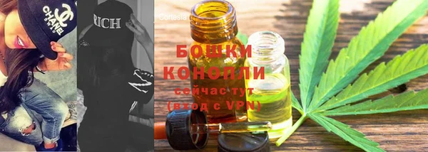 спайс Остров