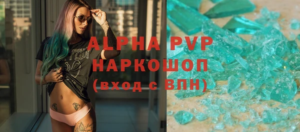 круглые Осташков
