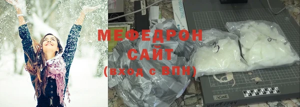 круглые Осташков