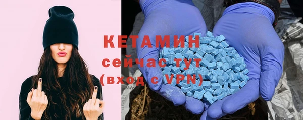 спайс Остров