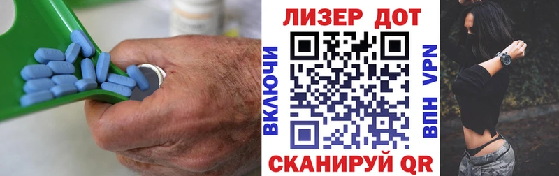 KRAKEN ONION  Пугачёв  ЛСД экстази кислота  как найти наркотики 