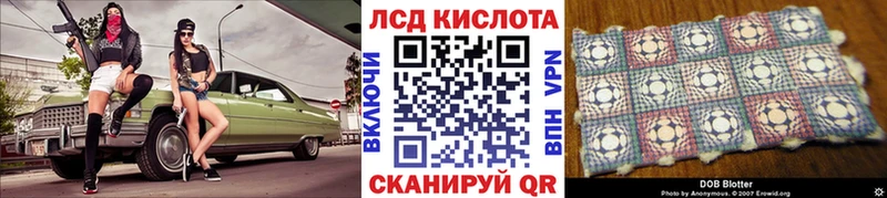 Марки N-bome 1,5мг  Пугачёв 